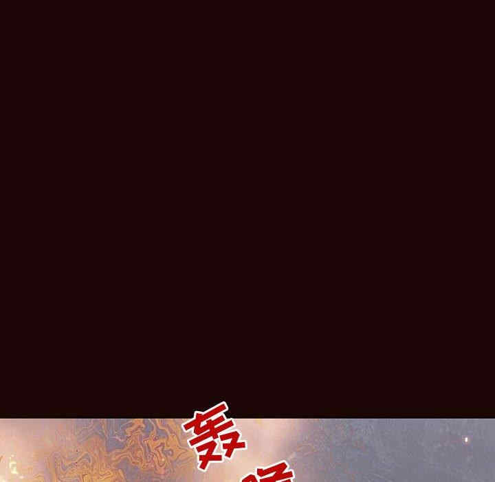 韩国漫画与上司的密约/秘密合约韩漫_与上司的密约/秘密合约-第54话在线免费阅读-韩国漫画-第74张图片
