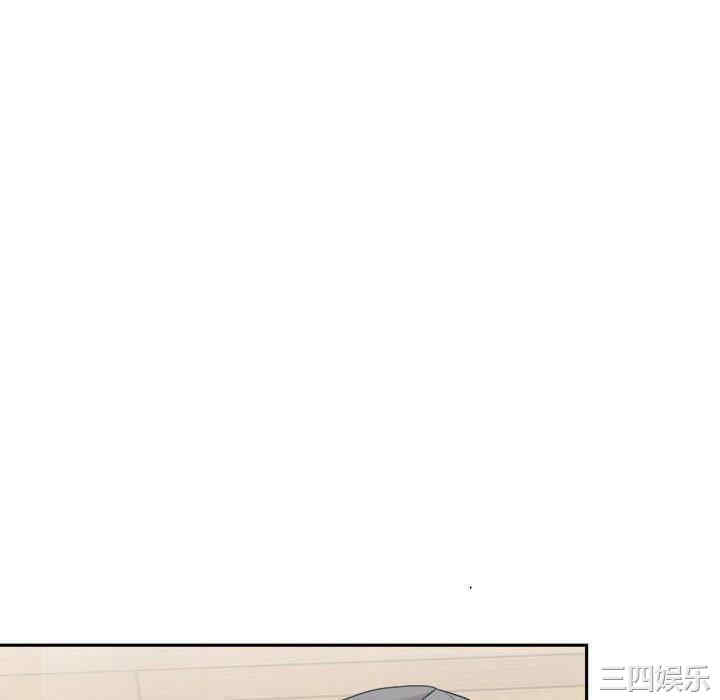 韩国漫画越线的二十岁/越界的20岁韩漫_越线的二十岁/越界的20岁-第6话在线免费阅读-韩国漫画-第40张图片