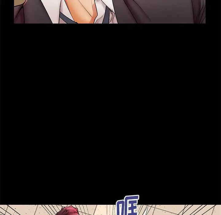 韩国漫画失格妈妈韩漫_失格妈妈-第46话在线免费阅读-韩国漫画-第9张图片
