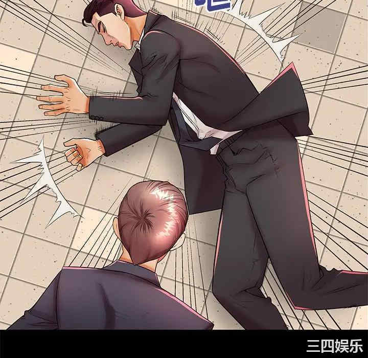 韩国漫画失格妈妈韩漫_失格妈妈-第46话在线免费阅读-韩国漫画-第10张图片