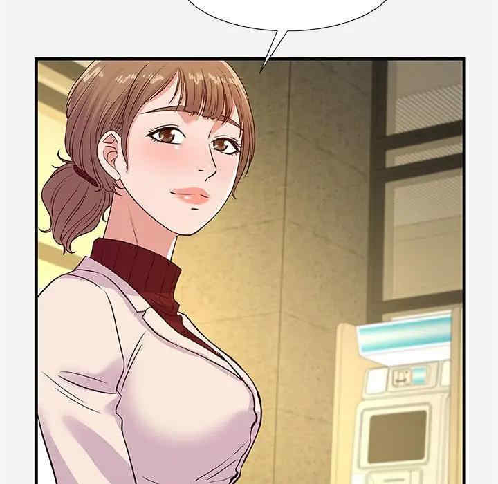 韩国漫画朋友以上，恋人未满韩漫_朋友以上，恋人未满-第30话在线免费阅读-韩国漫画-第75张图片
