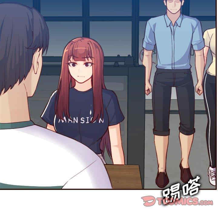 韩国漫画妈妈是女大学生韩漫_妈妈是女大学生-第53话在线免费阅读-韩国漫画-第96张图片