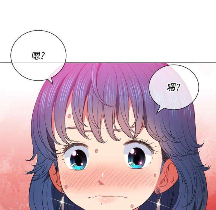 韩国漫画难缠小恶女/恶女勾勾缠韩漫_难缠小恶女/恶女勾勾缠-第52话在线免费阅读-韩国漫画-第24张图片