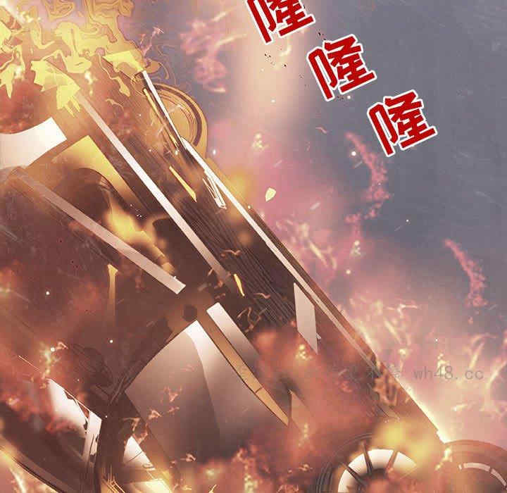 韩国漫画与上司的密约/秘密合约韩漫_与上司的密约/秘密合约-第54话在线免费阅读-韩国漫画-第75张图片