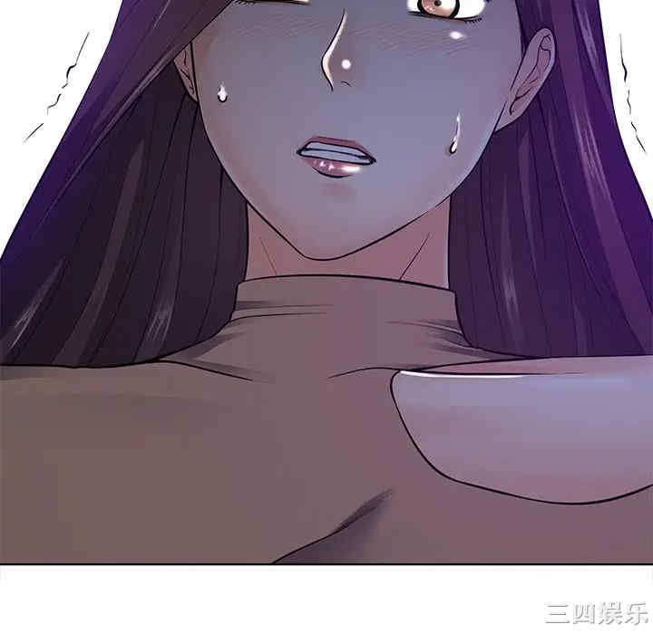 韩国漫画相差一轮韩漫_相差一轮-第23话在线免费阅读-韩国漫画-第22张图片
