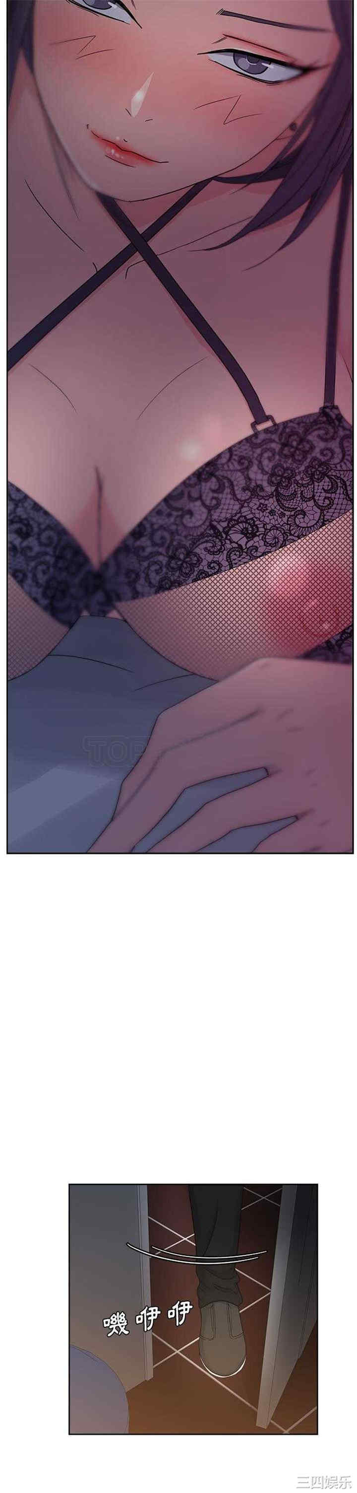 韩国漫画漫画吧的秀晶/漫画社情人韩漫_漫画吧的秀晶/漫画社情人-第13话在线免费阅读-韩国漫画-第5张图片