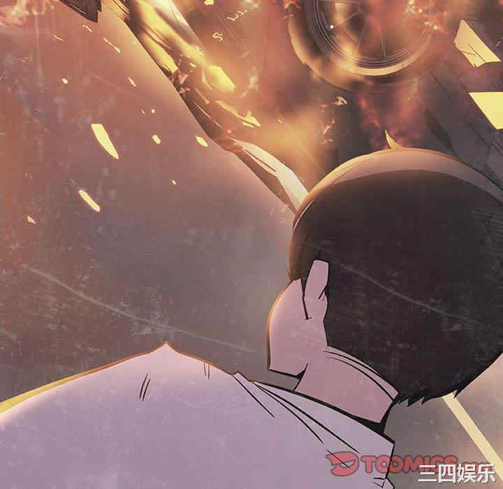 韩国漫画与上司的密约/秘密合约韩漫_与上司的密约/秘密合约-第54话在线免费阅读-韩国漫画-第76张图片