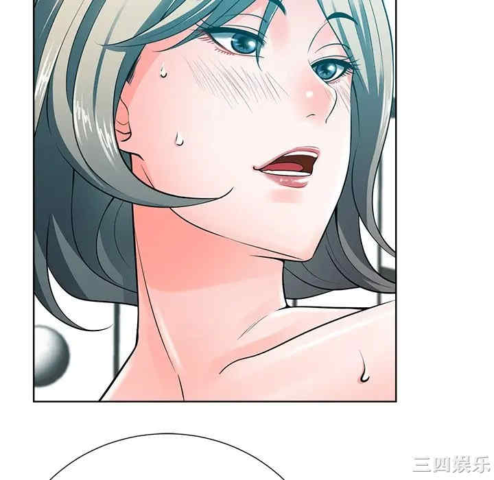 韩国漫画相差一轮韩漫_相差一轮-第23话在线免费阅读-韩国漫画-第28张图片
