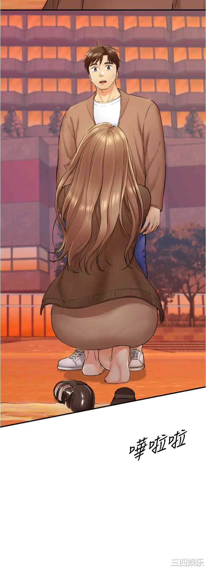 韩国漫画韩漫_正妹小主管-第104话在线免费阅读-韩国漫画-第25张图片