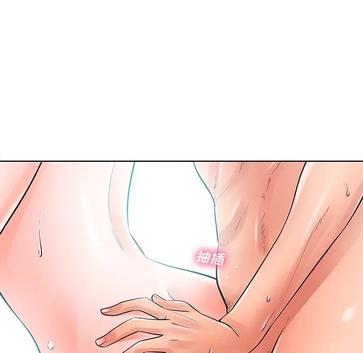 韩国漫画相差一轮韩漫_相差一轮-第23话在线免费阅读-韩国漫画-第31张图片