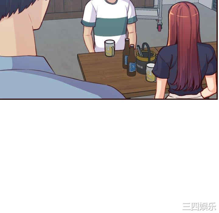 韩国漫画妈妈是女大学生韩漫_妈妈是女大学生-第53话在线免费阅读-韩国漫画-第100张图片