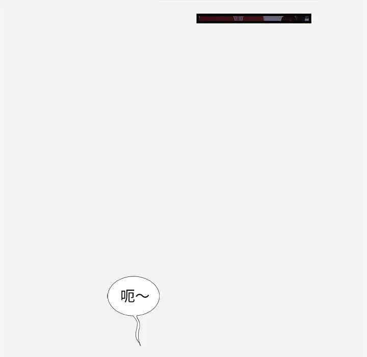 韩国漫画朋友以上，恋人未满韩漫_朋友以上，恋人未满-第30话在线免费阅读-韩国漫画-第93张图片