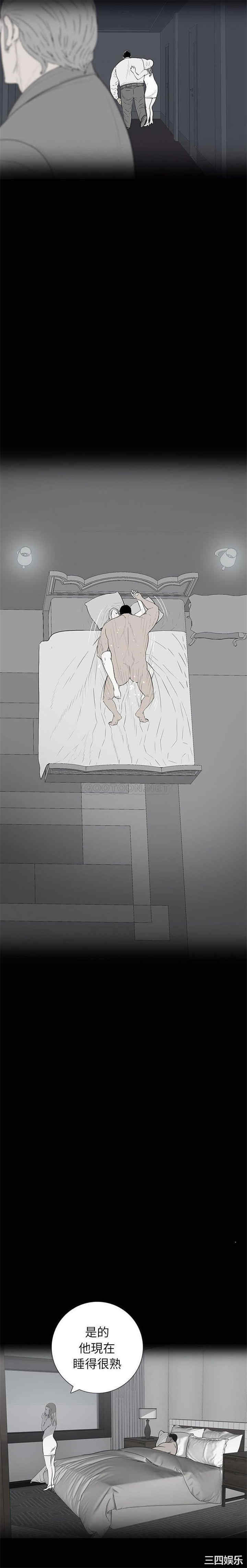 韩国漫画同室操戈/双面交锋韩漫_同室操戈/双面交锋-第22话在线免费阅读-韩国漫画-第14张图片