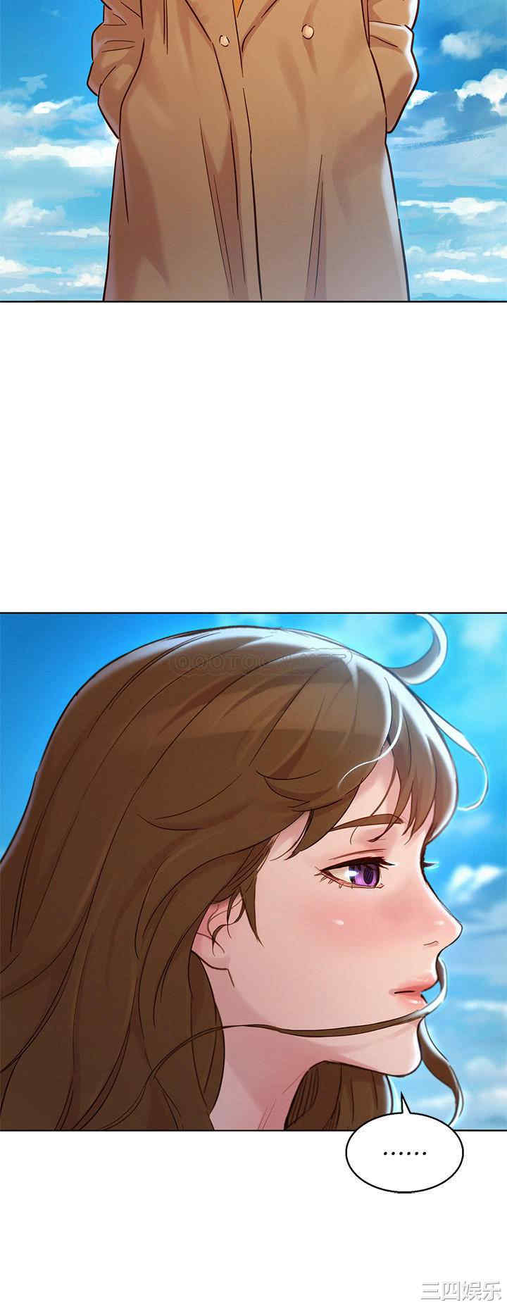 韩国漫画漂亮干姐姐韩漫_漂亮干姐姐-第156话在线免费阅读-韩国漫画-第3张图片