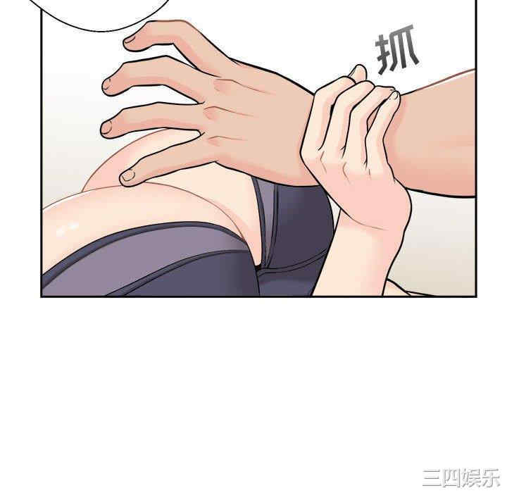 韩国漫画越线的二十岁/越界的20岁韩漫_越线的二十岁/越界的20岁-第6话在线免费阅读-韩国漫画-第64张图片