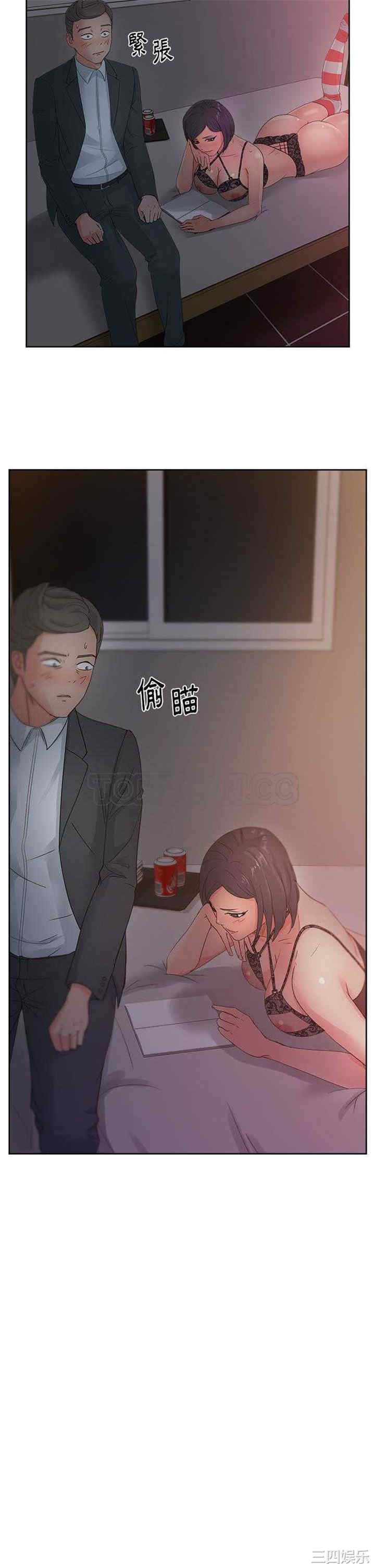 韩国漫画漫画吧的秀晶/漫画社情人韩漫_漫画吧的秀晶/漫画社情人-第13话在线免费阅读-韩国漫画-第22张图片