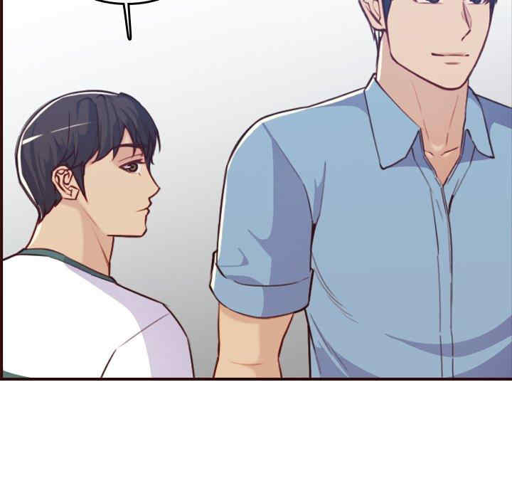 韩国漫画妈妈是女大学生韩漫_妈妈是女大学生-第53话在线免费阅读-韩国漫画-第107张图片