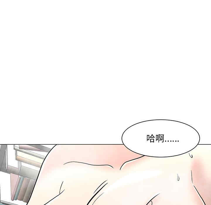 韩国漫画我家的女人们/儿子的乐园韩漫_我家的女人们/儿子的乐园-第一话在线免费阅读-韩国漫画-第123张图片