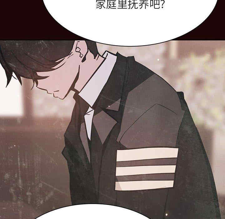韩国漫画与上司的密约/秘密合约韩漫_与上司的密约/秘密合约-第54话在线免费阅读-韩国漫画-第86张图片