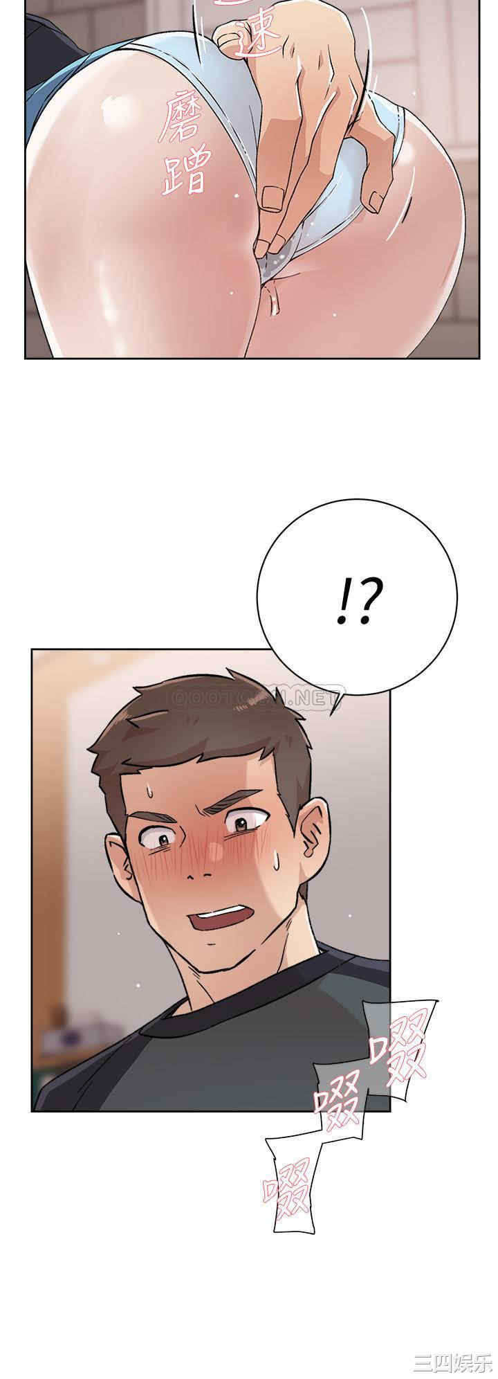 韩国漫画韩漫_好友的私生活-第29话在线免费阅读-韩国漫画-第24张图片