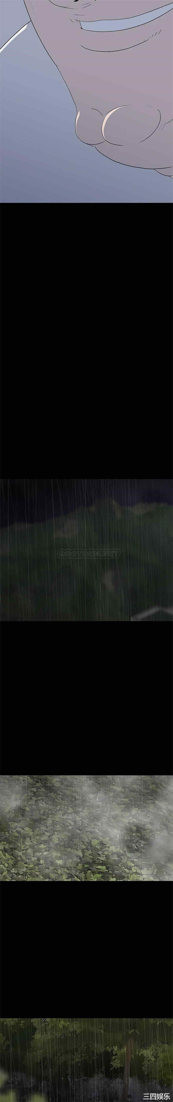 韩国漫画同室操戈/双面交锋韩漫_同室操戈/双面交锋-第22话在线免费阅读-韩国漫画-第18张图片