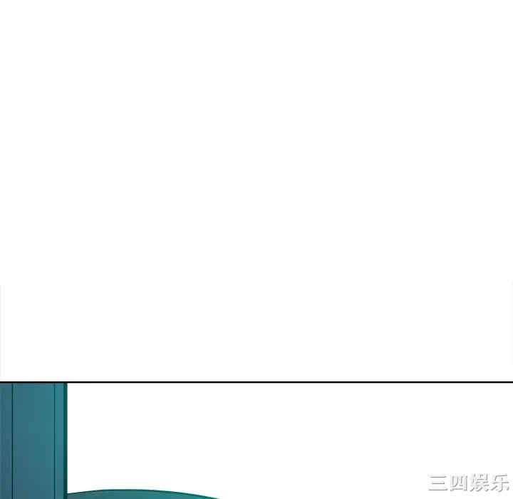 韩国漫画相差一轮韩漫_相差一轮-第23话在线免费阅读-韩国漫画-第52张图片