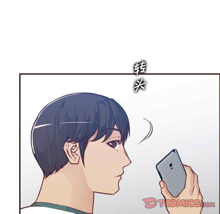 韩国漫画妈妈是女大学生韩漫_妈妈是女大学生-第53话在线免费阅读-韩国漫画-第114张图片
