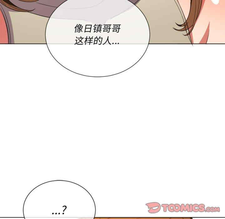 韩国漫画难缠小恶女/恶女勾勾缠韩漫_难缠小恶女/恶女勾勾缠-第52话在线免费阅读-韩国漫画-第66张图片