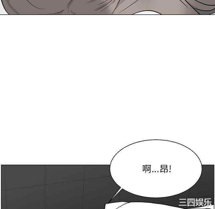 韩国漫画我家的女人们/儿子的乐园韩漫_我家的女人们/儿子的乐园-第一话在线免费阅读-韩国漫画-第130张图片