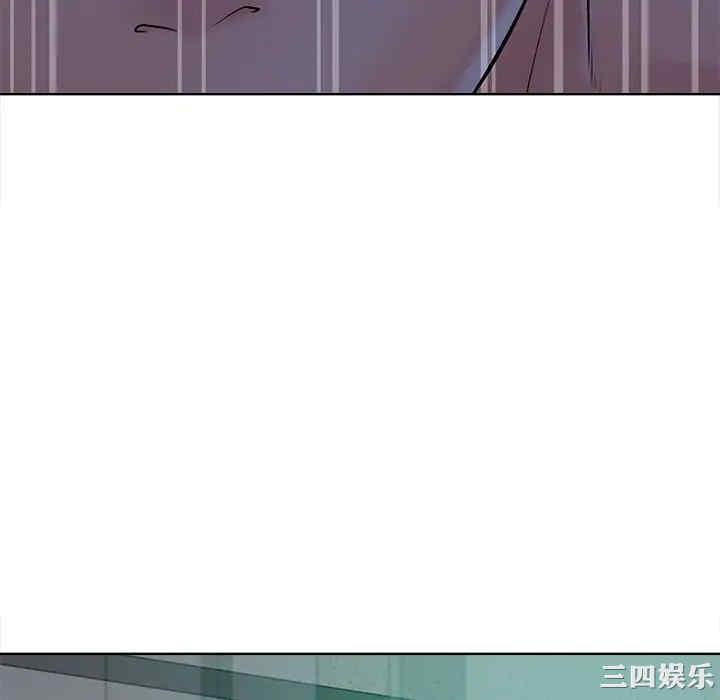 韩国漫画相差一轮韩漫_相差一轮-第23话在线免费阅读-韩国漫画-第58张图片