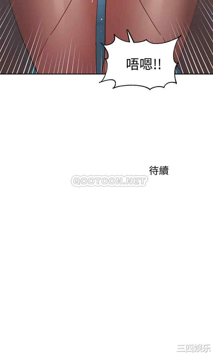 韩国漫画女神写真韩漫_女神写真-第36话在线免费阅读-韩国漫画-第25张图片