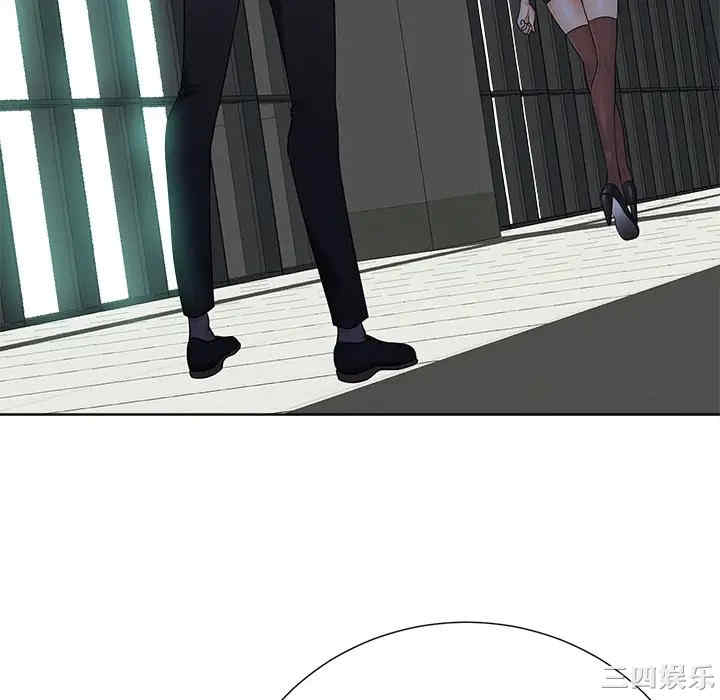 韩国漫画相差一轮韩漫_相差一轮-第23话在线免费阅读-韩国漫画-第88张图片