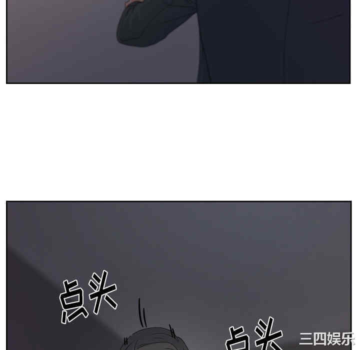 韩国漫画漫画吧的秀晶/漫画社情人韩漫_漫画吧的秀晶/漫画社情人-第14话在线免费阅读-韩国漫画-第10张图片