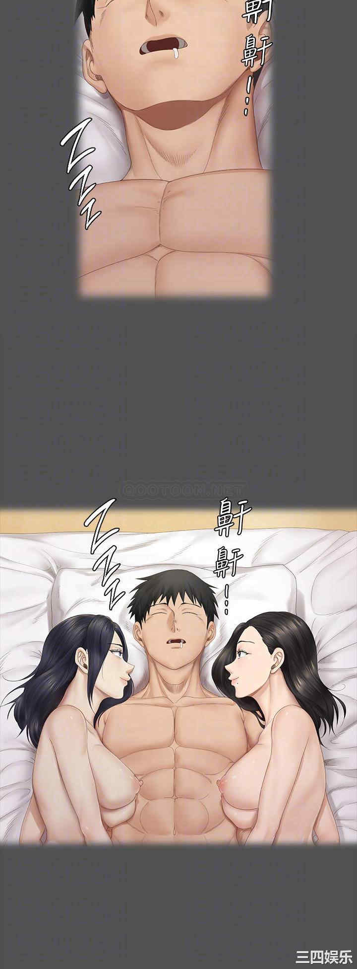 韩国漫画淫新小套房韩漫_淫新小套房-第151话在线免费阅读-韩国漫画-第16张图片