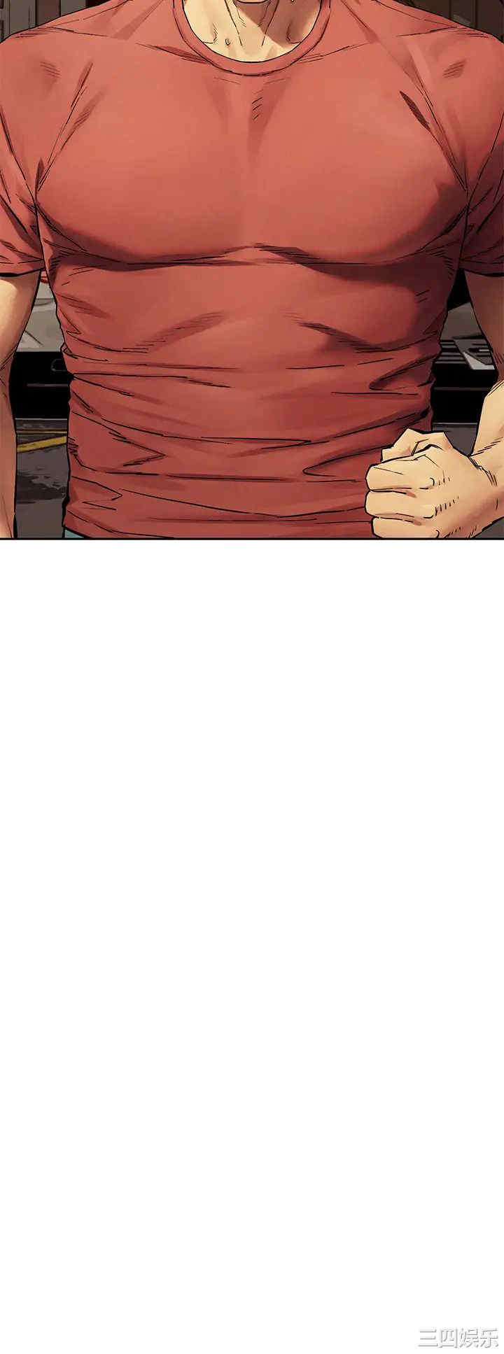 韩国漫画韩漫_冲突-第146话在线免费阅读-韩国漫画-第20张图片