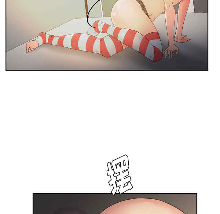 韩国漫画漫画吧的秀晶/漫画社情人韩漫_漫画吧的秀晶/漫画社情人-第14话在线免费阅读-韩国漫画-第14张图片