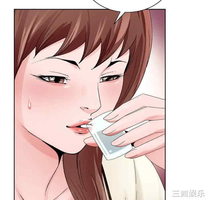 韩国漫画哥哥怀中的初恋/初恋变嫂嫂韩漫_哥哥怀中的初恋/初恋变嫂嫂-第10话在线免费阅读-韩国漫画-第58张图片