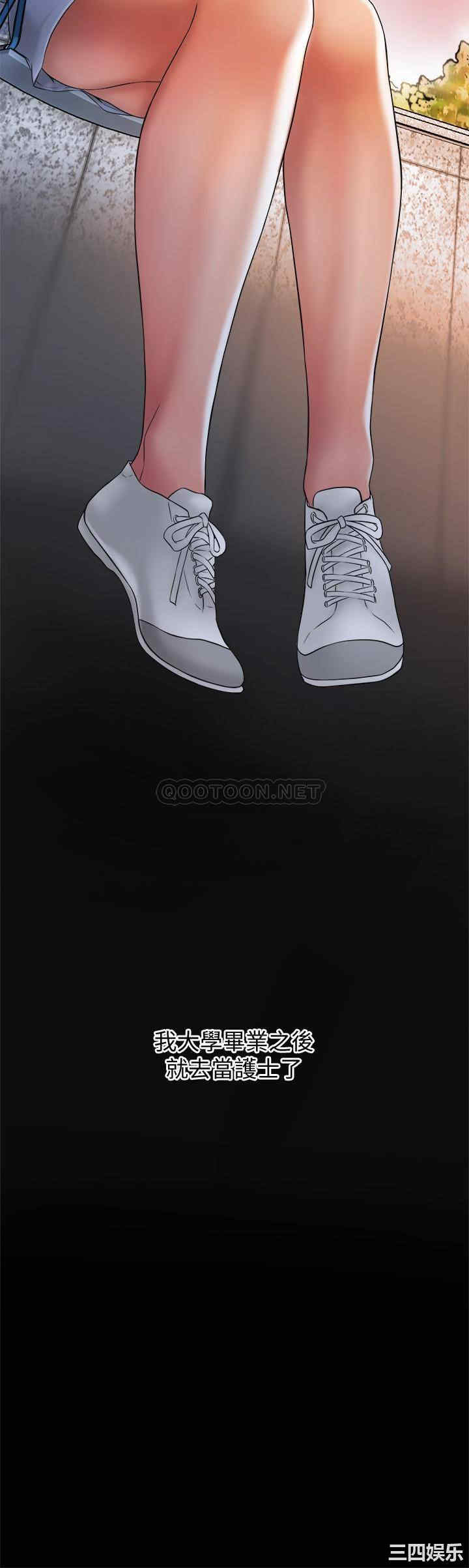 韩国漫画韩漫_幸福督市-第12话在线免费阅读-韩国漫画-第25张图片