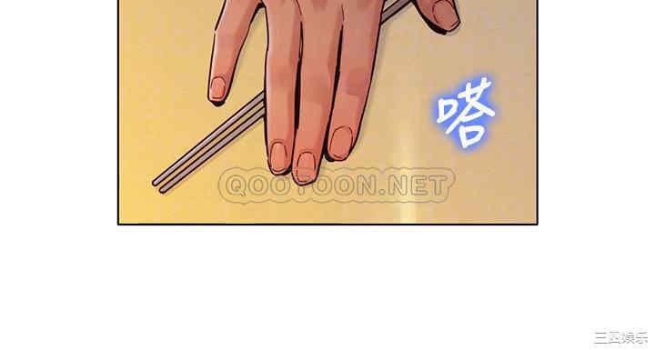 韩国漫画漂亮干姐姐韩漫_漂亮干姐姐-第156话在线免费阅读-韩国漫画-第18张图片