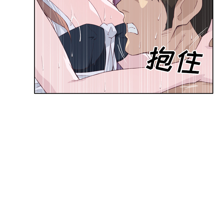 韩国漫画优质女孩韩漫_优质女孩-第19话在线免费阅读-韩国漫画-第48张图片