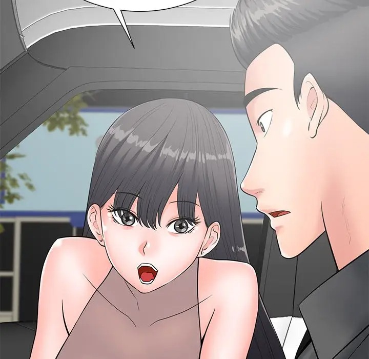 韩国漫画相差一轮韩漫_相差一轮-第23话在线免费阅读-韩国漫画-第111张图片