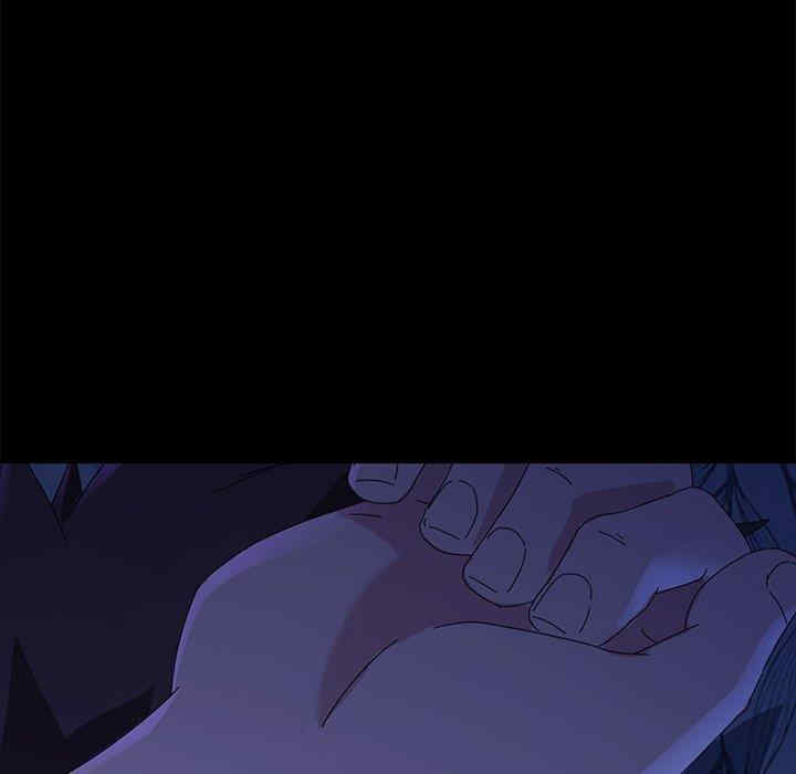 韩国漫画乖乖上钩/危机四伏的家庭生活韩漫_乖乖上钩/危机四伏的家庭生活-第67话在线免费阅读-韩国漫画-第9张图片