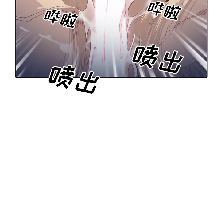 韩国漫画优质女孩韩漫_优质女孩-第19话在线免费阅读-韩国漫画-第50张图片