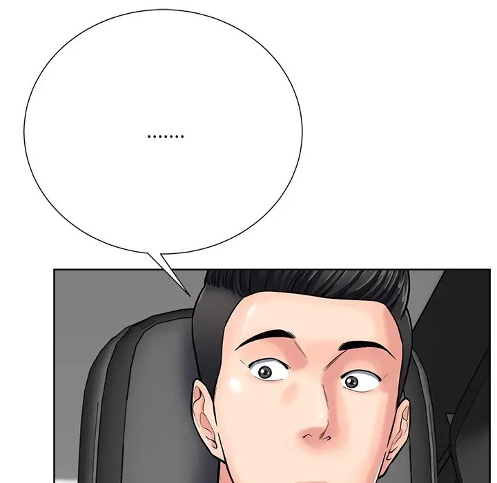 韩国漫画相差一轮韩漫_相差一轮-第23话在线免费阅读-韩国漫画-第116张图片