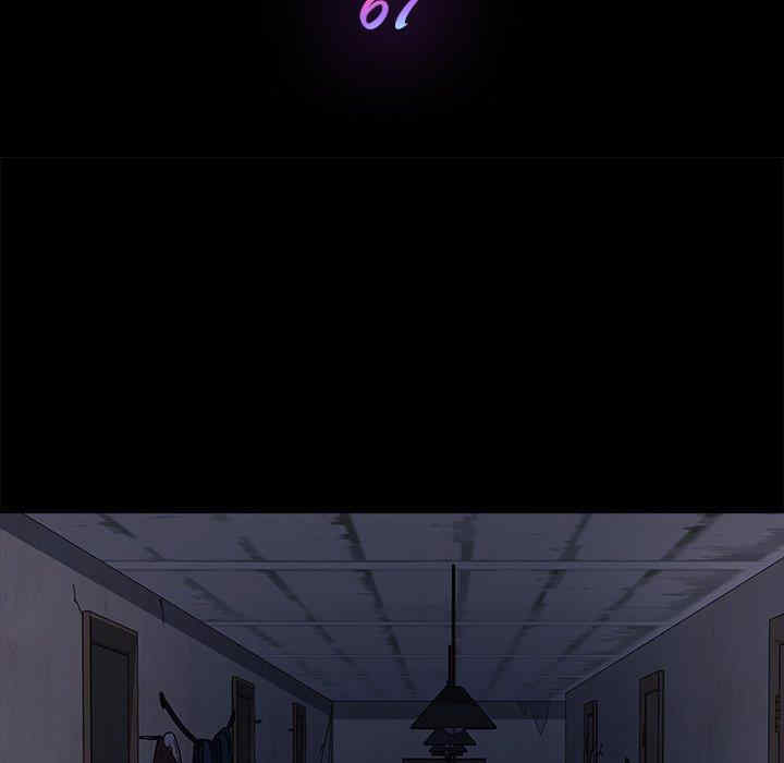 韩国漫画乖乖上钩/危机四伏的家庭生活韩漫_乖乖上钩/危机四伏的家庭生活-第67话在线免费阅读-韩国漫画-第13张图片