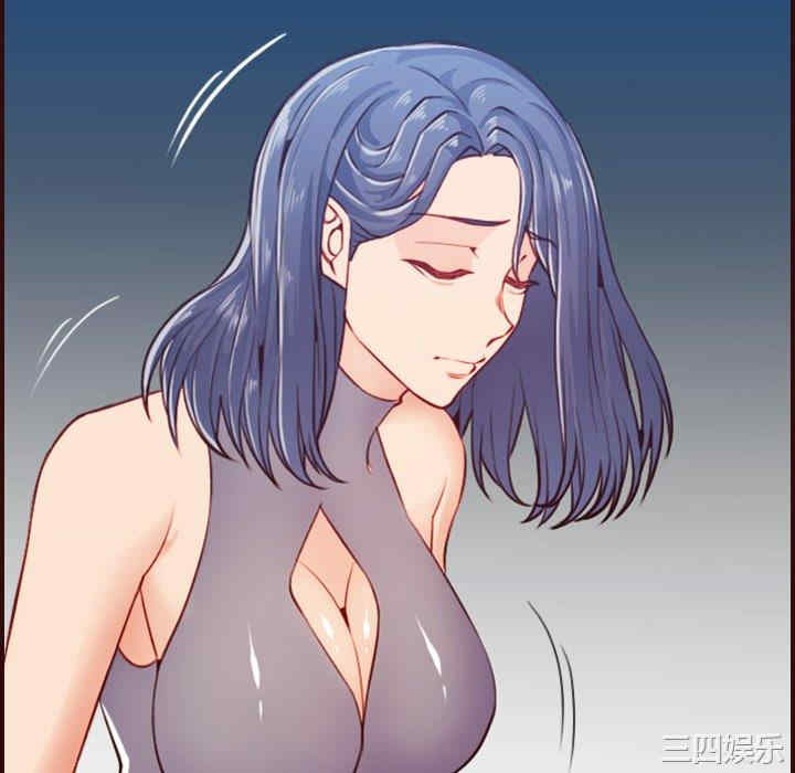 韩国漫画妈妈是女大学生韩漫_妈妈是女大学生-第53话在线免费阅读-韩国漫画-第34张图片