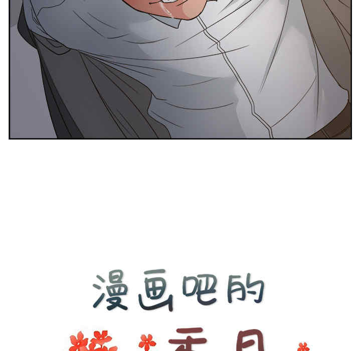 韩国漫画漫画吧的秀晶/漫画社情人韩漫_漫画吧的秀晶/漫画社情人-第14话在线免费阅读-韩国漫画-第38张图片