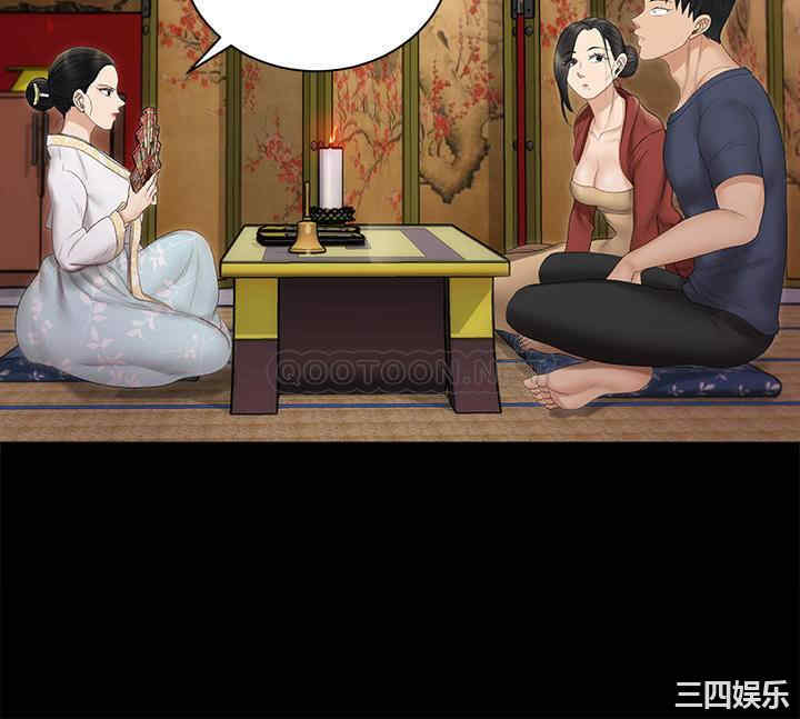 韩国漫画淫新小套房韩漫_淫新小套房-第151话在线免费阅读-韩国漫画-第31张图片