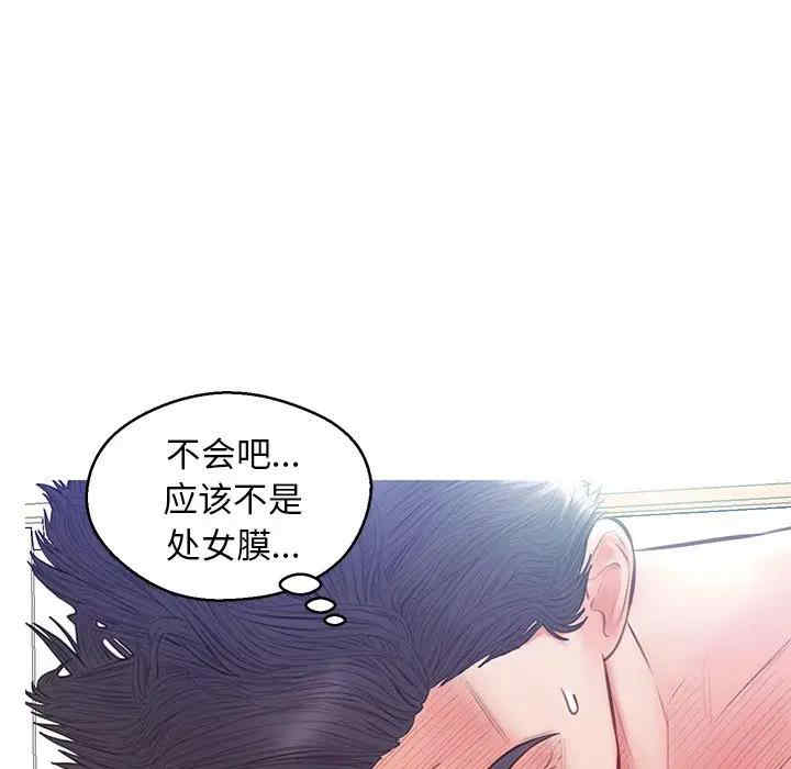 韩国漫画俏儿媳/媳妇单身中韩漫_俏儿媳/媳妇单身中-第21话在线免费阅读-韩国漫画-第61张图片