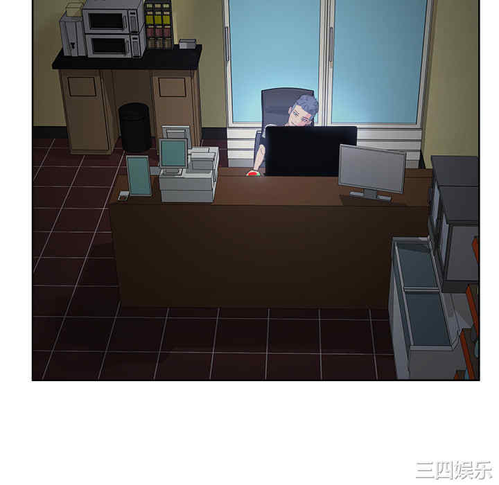 韩国漫画漫画吧的秀晶/漫画社情人韩漫_漫画吧的秀晶/漫画社情人-第14话在线免费阅读-韩国漫画-第40张图片